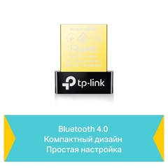 TP-Link  UB400 - Bluetooth 4.0 Nano USB-адаптер