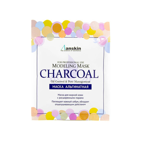 Anskin Charcoal Modeling Mask Маска альгинатная для жирной кожи с расширенными порами