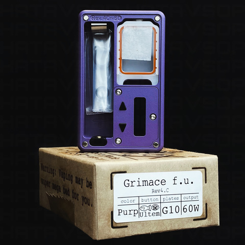 Billet Box Grimace f.u. by Billet Box Vapor