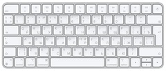 Клавиатура Apple Magic Keyboard 2021 (MK2A3RS/A)