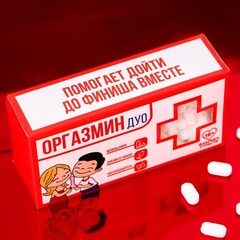Конфеты-таблетки 