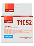 T0732/T1052 Картридж EasyPrint IE-T1052 для Epson Stylus C79, CX3900, TX209, голубой, с чипом