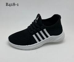 Кеды по 8 пар (36-41)р. B418-1