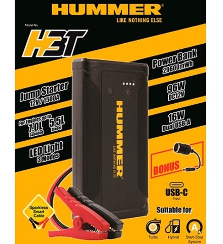 Пуско-зарядное устройство автомобильное HUMMER H3T