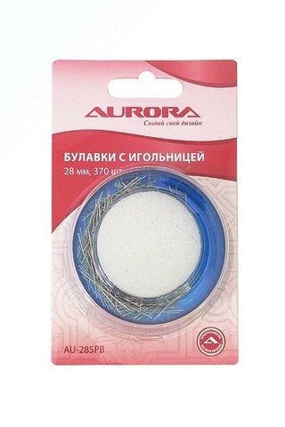 Булавки с игольницей, 28 мм, 370 шт Aurora