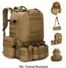 Картинка рюкзак тактический Skully Tactic RWZS42 хаки пескок - 4
