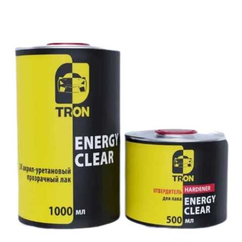 TRON Лак акрил-уретановый ENERGY Clear + отвердитель (1000+500 мл)