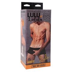 Телесный фаллоимитатор Lulu of Leolulu со съемной присоской - 20,3 см. - 