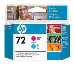 Печатающая головка №72 для HP DesignJet T1100/T610 пурпурная и голубая (C9383A)