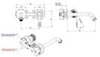 Remer Atelier AL15PBO Смеситель для раковины, белый матовый