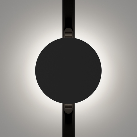 Трековый светильник Maytoni Relax TR107-4-5W-DS-B