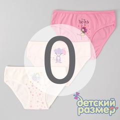 0 (0-1 год)