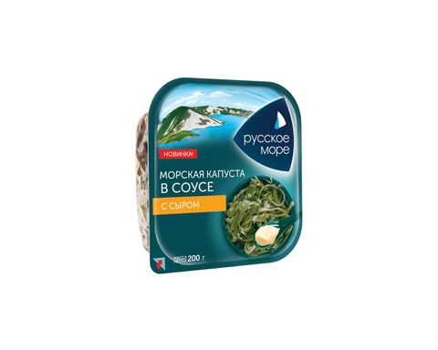 Салат из морской капусты в соусе с сыром Русское Море 200г, шт