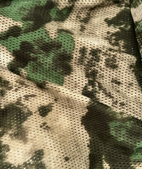 Сетка подкладочная, 125 гр/м2