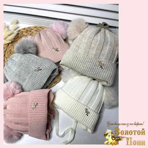 Шапка на синтепоне д (0-1) 251019-Ш4130