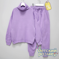 Уценка | Костюм (вязаный трикотаж)