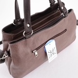 Сумка Саломея 198 македония какао + шоколад