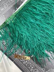 Перо зеленое