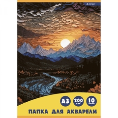 
          Бумага для акварели А3 10л., Alingar, мелованный картон, 200 г/м2, "Пейзаж"