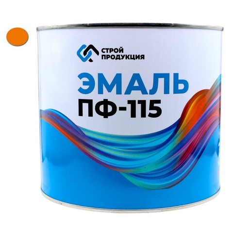 Краска эмаль ПФ-115 ОРАНЖЕВАЯ (банка 2,5 кг, 1.79л.) ГОСТ