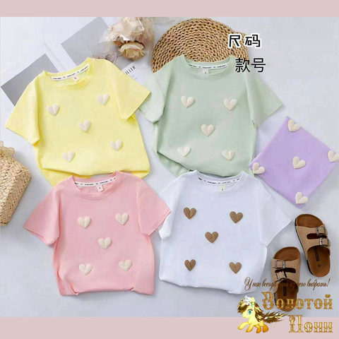 Футболка девочке (1-6) 260113-Q4092