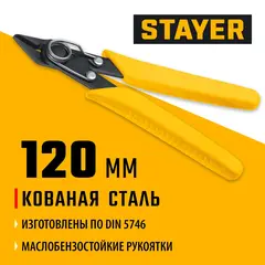 STAYER PRO Slim 125 мм, Мини бокорезы (22181)