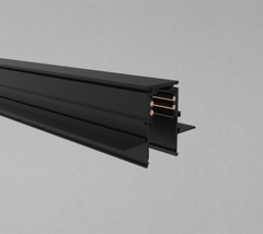 Шинопровод MAG-23 встраиваемый под ГКЛ 12,5мм