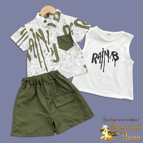 Костюм 3ка мальчику (1-5) 260410-S2069