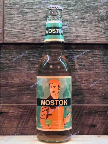 Wostok Abricot Amande (Абрикос с миндалём) 0,33 л.