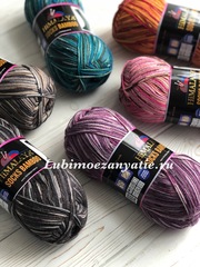 Himalaya Socks Bamboo 130-01