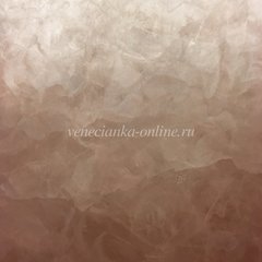 Cadoro Velvet  San Marco