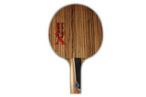 Основание GAMBLER ZEBRAWOOD IM8 CARBON STRAIGHT фото №0