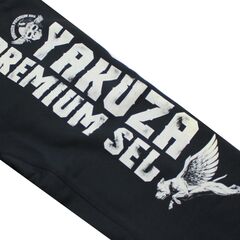 Штаны черные Yakuza Premium 3529-3