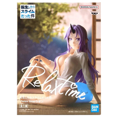 Фигурка Banpresto That Time I Got Reincarnated As A Slime Relax Time: Shion (Бамп)