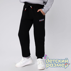 черный