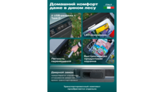 Компрессорный автохолодильник Meyvel AF-PRO41 (Двухкамерный, 12/24, 41л)