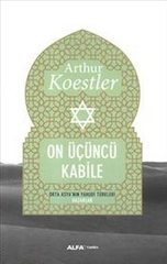 On Üçüncü Kabile Orta Asyanın Yahudi Türkleri