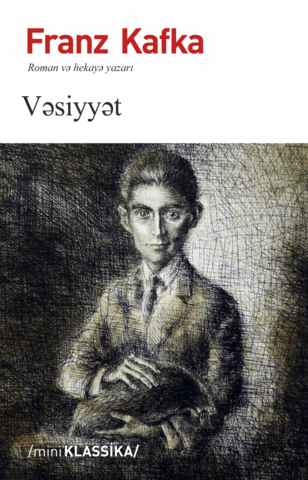 Vəsiyyət