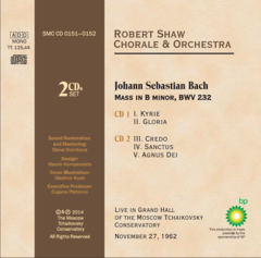 Хор и оркестр Роберта Шоу 2CD.