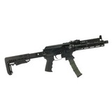 Цевье Сайга-9 Hill, Custom Guns