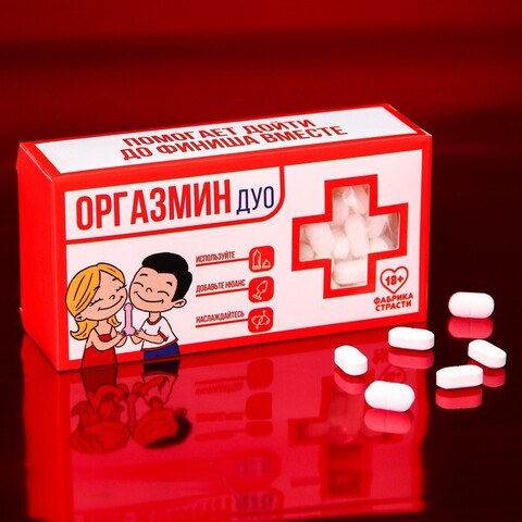Конфеты-таблетки 