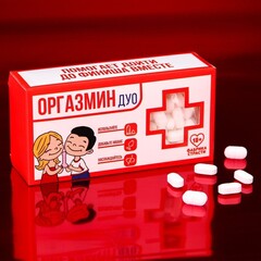 Конфеты-таблетки 