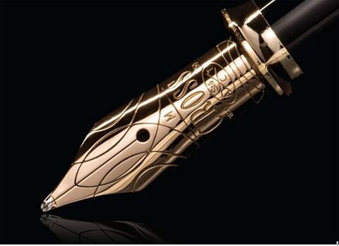 Ручка перьевая Cross Townsend 20th Anniversary Brushed 23KT Heavy Gold Plate LE (AT0046B-32MD)