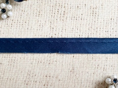 Кант отделочный атласный, ш. 1,3 см/кант 3мм, синий