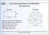 Накладная раковина Gid D1342h014