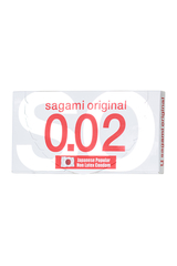 Ультратонкие полиуретановые презервативы Sagami «Original 0.02» 2 шт.
