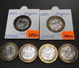 Б016_1 2003 10 рублей Муром СПМД XF х 1 шт.