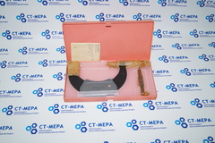 Микрометр МК- 125 (100-125мм.) Ц/д 0,01мм. кл. 2 СССР ГОСТ 6507-78