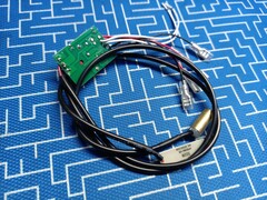 Лазер ПУЛЬСАР ПТ 255-2300С-2 комплект (798-973-777)