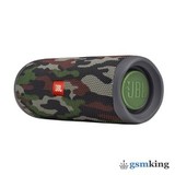 JBL Flip 5 Special Edition Squad